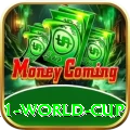 2011 world cup Gold Pro v2.3.9
