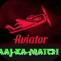 aaj ka match Premium v2.9.3