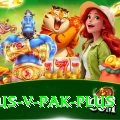 aus v pak Max APK v2.5.7