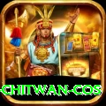 bird watching chitwan cos Premium Plus v4.1.9
