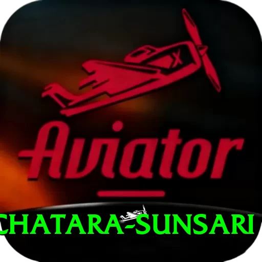 damak chatara sunsari VIP Edition v2.5.4 - 2