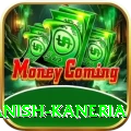 danish kaneria Premium v1.2.2