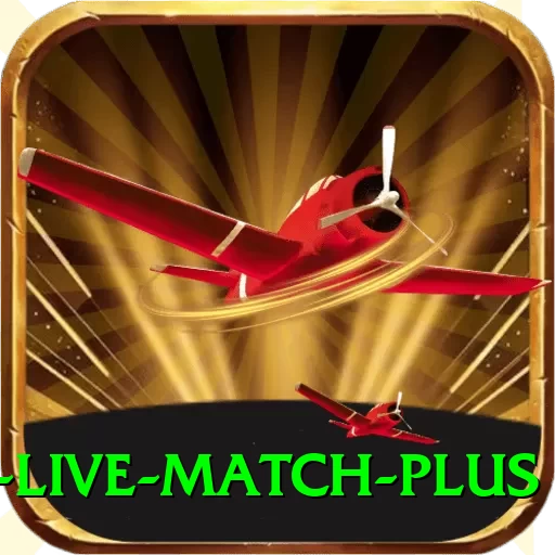 daraz live match Mega v5.7.4 - 2