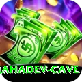 gupteshwor mahadev cave Plus Edition v2.6.8
