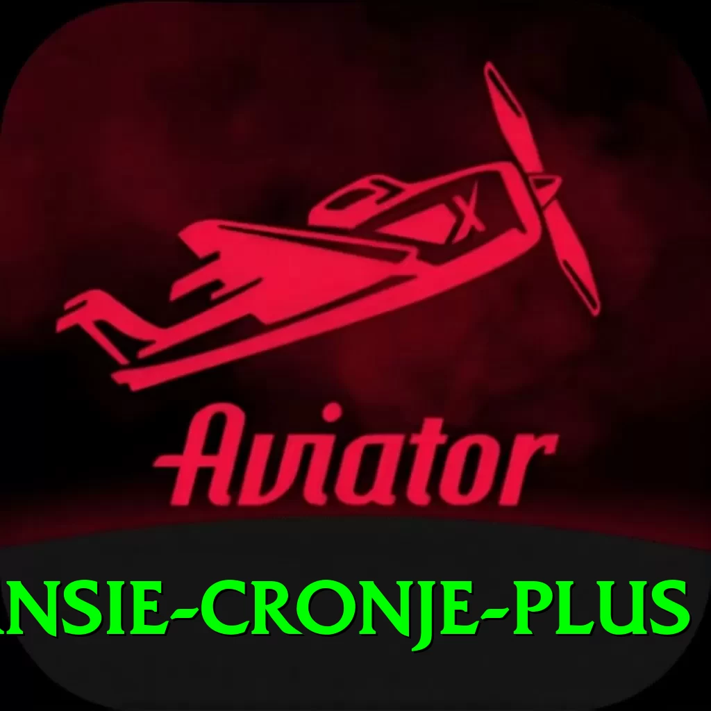 hansie cronje Pakistan Master v1.9.0 - 2