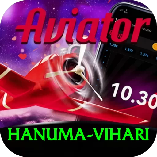 hanuma vihari Plus Pro v5.7.2 - 2
