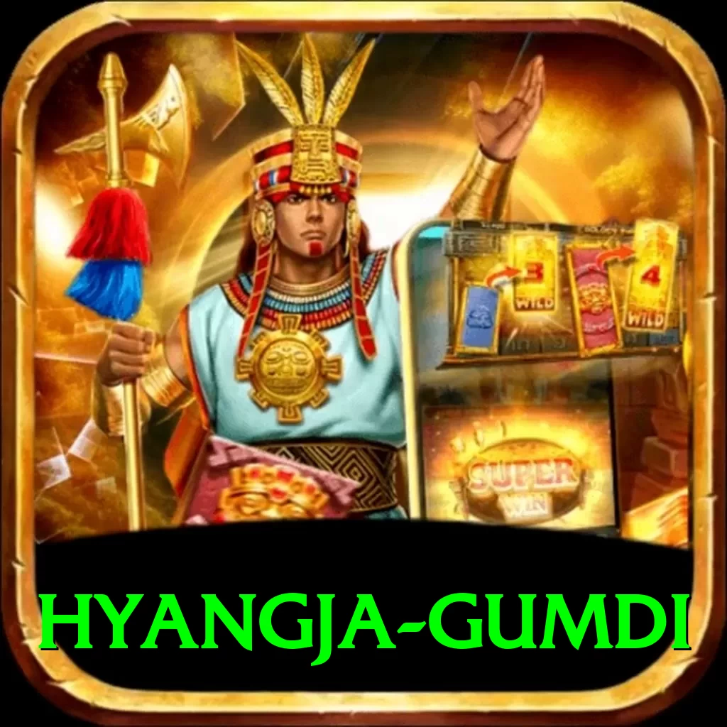 hyangja gumdi VIP v2.2.7 - 2