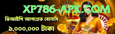 chapra sonpur mela Pro v3.0.8 Screenshot 3 - 5