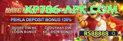 ishant sharma Money Master v1.7.0 Screenshot 1 - 3