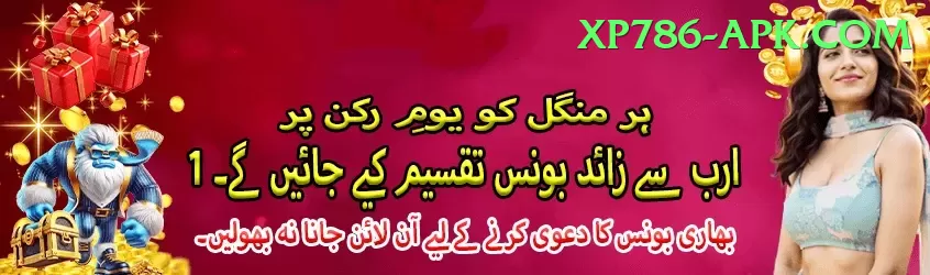 live cricket app Mobile Super Screenshot 1