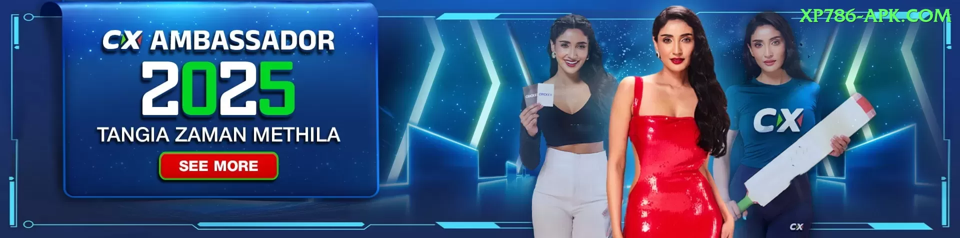 lotto max - Real Money Plus Screenshot 1