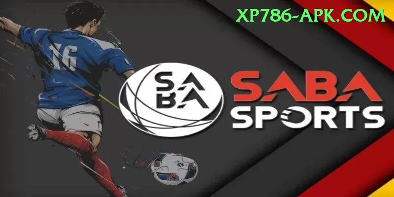 mangla dam watersports Deluxe v4.0.8 Screenshot 1