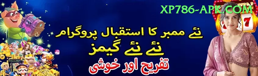 willow cricket Games (Casino & Earning) Max v4.9.8 Screenshot 1