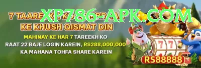 win real money pakistan apk Premium v5.6.1 Screenshot 3 - 5