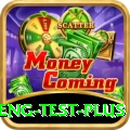 ind eng test Legend PK v4.5.5