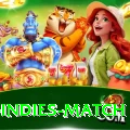 india west indies match Premium Plus v3.8.3