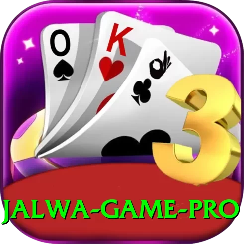 jalwa game - Elite v1.4.1 - 2