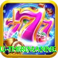 lahiru thirimanne Deluxe Pro v4.9.8