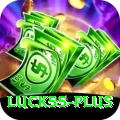 luck55 Premium Plus v4.9.7