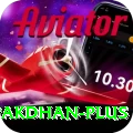 pakdhan Pro Max v4.4.4