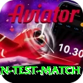 pakistan test match Apps (Tools & Injectors) VIP v1.5.3