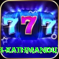 pashupatinath kathmandu Ultimate v5.5.4