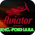 rock climbing pokhara Turbo v1.1.7