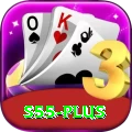 s55 VIP v5.3.1