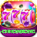 sinuwa doboni chhomrong Games (Casino & Earning) Premium v4.7.0