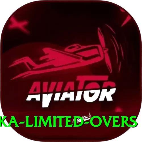 sri lanka limited overs VIP Edition v5.7.7 - 2