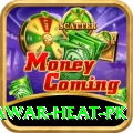 summer peshawar heat pk Premium Plus v2.4.3
