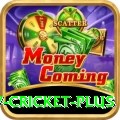 v cricket Elite Latest v3.8.6