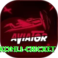 virat kohli cricket Gold v5.1.2